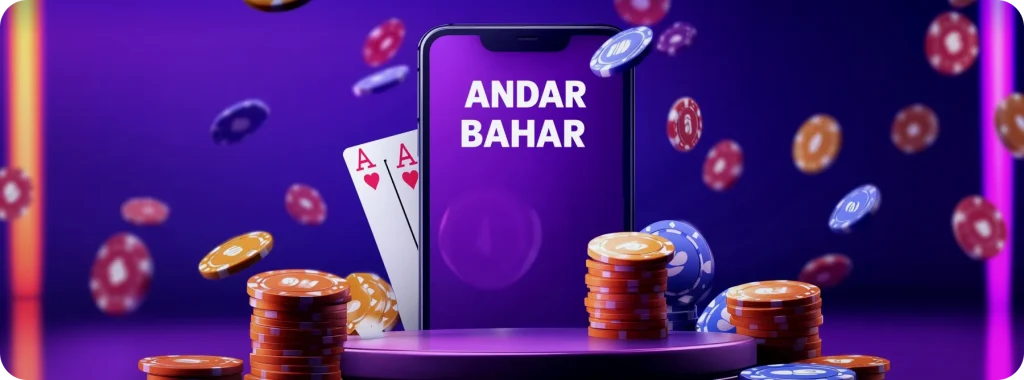 andar bahar review