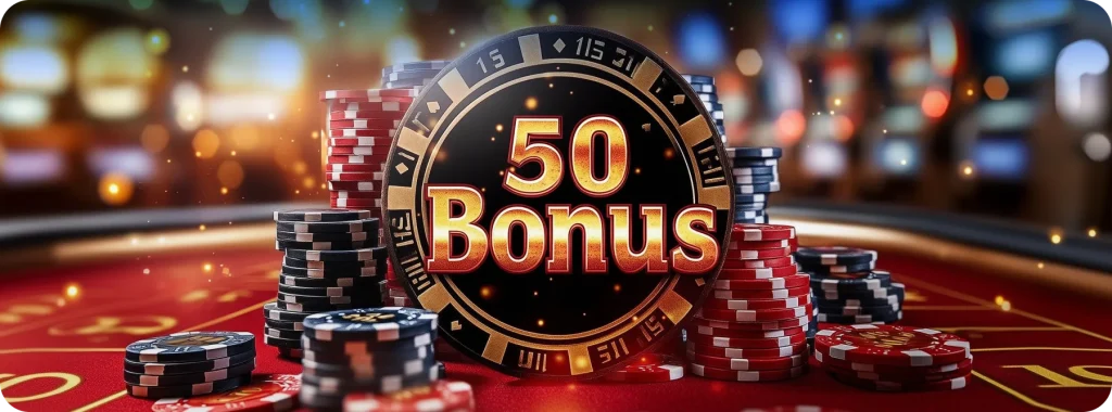 andar bahar 50 bonus